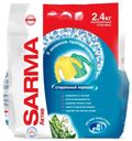 Порошок стиральный универсальный Sarma Active Ландыш 2,4кг