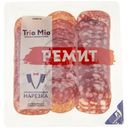 Колбаса сырокопчёная Ремит Trio mio в нарезке ассорти, 100г