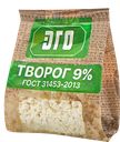 Творог ЭГО 9%, 200г