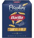Макаронные изделия Barilla Мини Пенне Ригате №66 из твёрдых сортов пшеницы, 450г