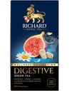 Чай зелёный Richard Welness Collection Digestive с ароматом инжира и шелковицы, 20х1.5г