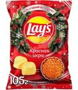Чипсы Lay's Красная Икра, 105г
