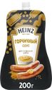 Соус HEINZ Горчичный, на основе растительных масел, 200г