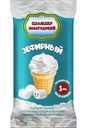 Мороженое Вологодский пломбир с жевательным зефиром в вафельном стаканчике 12%, 90г