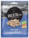 Анчоус Beerka сушеный 25 г