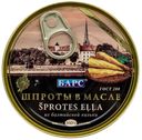 Шпроты «Барс» в масле, 160 г