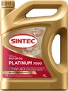 Масло моторное SINTEC Platinum 7000 5W-40 A3/B4 SN/CF, синтетическое, 4л
