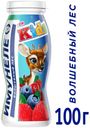 Функциональный напиток Neo «Имунеле» for kids волшебный лес 1.5%, 100 г