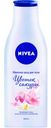 Молочко-уход для душа для тела «Цветок Сакуры» Nivea, 200 мл