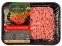 Фарш СТРОГОНОВ Свиной охлажденный, 400г