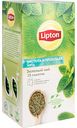 Чай чёрный Lipton Чистота и прохлада Мята, 25×1,4 г