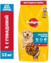 Корм д/взрослых собак Pedigree говядина д/всех пород 13кг