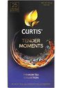 Чай черный Curtis Tender Moments, 25×1,5 г