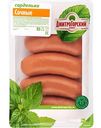 Сардельки ДмитроГорский продукт Сочные, 580 г