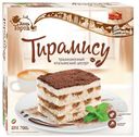 Торт Черемушки Тирамису бисквитный с кофейной пропиткой 700 г