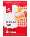 Сахар ванильный Ваш выбор, 10 г