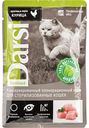 Корм для стерилизованных кошек кусочки в соусе Darsi курица, 85 г