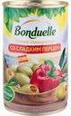 Оливки Мансанилья Bonduelle со сладким перцем, 300 г