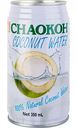 Вода кокосовая Chaokoh, 0,35 л