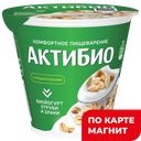 АКТИБИО Биойогурт отруби/злаки 2,9% 220г пл/ст(Данон):6