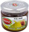 Варенье Sahar из инжира 390 г