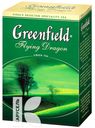 Чай GREENFIELD Флаинг Драгон зеленый 200г