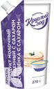  Продукт КРУГЛЫЙ ГОД сгущенный с сахаром 1%,  270г