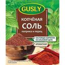Приправа Gusly копченая соль-паприка-перец, 25г