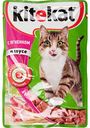 Корм для кошек в соусе Kitekat с ягнёнком, 85 г