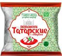 Пельмени Татарские с говядиной 400г