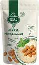 Мука Вкус & Польза Миндальная 250г