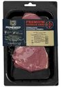 Стейк Primebeef Яблочко из мраморной говядины охлаждённый, 300г