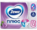 Туалетная бумага Zewa Плюс Сирень 2 слоя, 12 рулонов