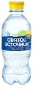 Вода Святой Источник Лимон-Лайм ароматизированная газированная, 330мл