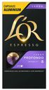 Кофе L'OR Espresso Lungo Profondo молотый в капсулах 5,2 г х 10 шт