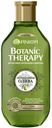 Шампунь для волос Garnier Botanic Therapy Олива, 400 мл
