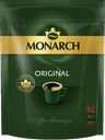 Кофе MONARCH Original, сублимированный, 75г