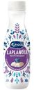 Йогурт питьевой Viola Laplandia с черникой и белым шоколадом 2.5%, 260г