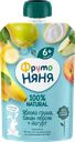 Пюре фруктово-йогуртное ФРУТОНЯНЯ Яблоко, груша, банан и персик, с йогуртом, с 6 месяцев
