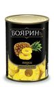 Ананасы Бояринъ колечки в легком сиропе 580мл