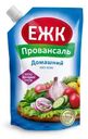 Соус майонезный Ежк Провансаль домашний 46%, 400мл