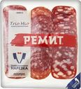 Колбаса Ремит Ассорти Trio mio сырокопченая нарезка  100г