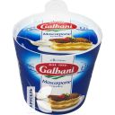 Сыр GALBANI Маскарпоне 80% 250г