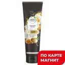 HERBAL ESSENCES Бальзам для волос Кокосовое молоко 275мл:6