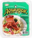 Лапша DOSHIRAK со вкусом курицы с перцем