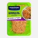Шницель Троекурово куриный рубленный 350г