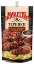 Соус терияки «Махеевъ», 230 г