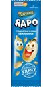 Ядро подсолнечника Удачные жареные 30г