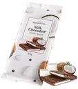 Шоколад Коммунарка Milk Chokolate Nougat Coconut 85г