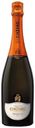 Вино игристое Cinzano Prosecco белое сухое 750 мл Италия